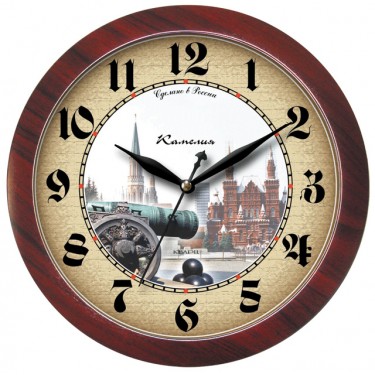 Настенные интерьерные часы Камелия 778053 Царь Пушка