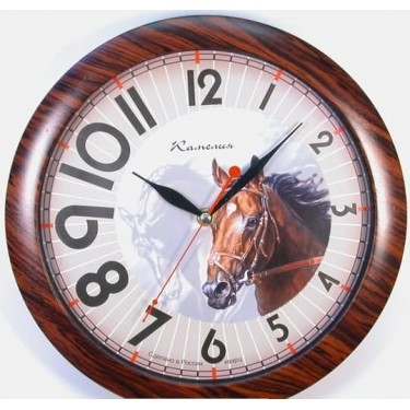 Настенные интерьерные часы Камелия 795096 Лошадь
