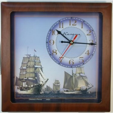 Настенные интерьерные часы Камелия 9131123 Корабль/квадрат