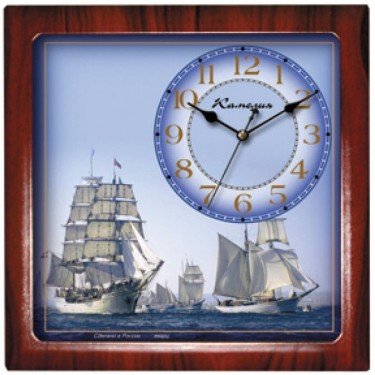 Настенные интерьерные часы Камелия 9138053 Корабль/квадрат
