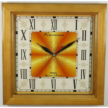 Настенные интерьерные часы Камелия 91491 Римские/квадрат