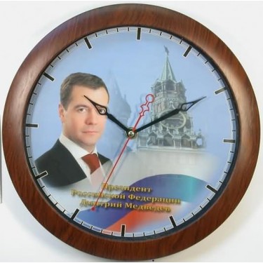 Настенные интерьерные часы Камелия Медведев