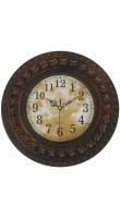 Kitch Clock 1205538