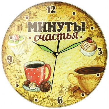 Настенные интерьерные часы Kitch Clock 133318