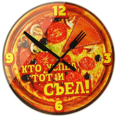 Настенные интерьерные часы Kitch Clock 136964