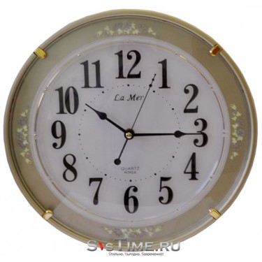 Настенные интерьерные часы La Mer GT009015