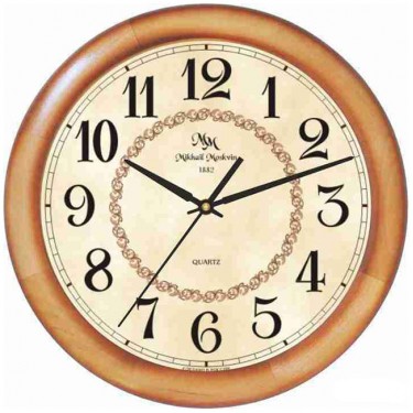 Настенные интерьерные часы Mikhail Moskvin 4608А146