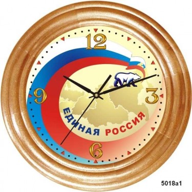 Настенные интерьерные часы Mikhail Moskvin 5018А13
