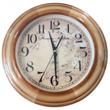 Настенные интерьерные часы Mikhail Moskvin 5018А16