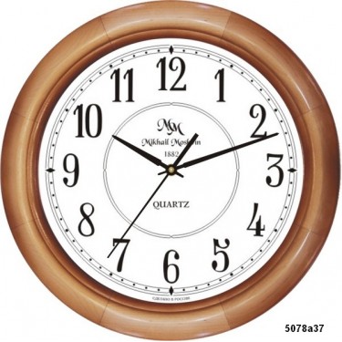 Настенные интерьерные часы Mikhail Moskvin 5018А37