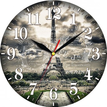 Настенные интерьерные часы New Time 37