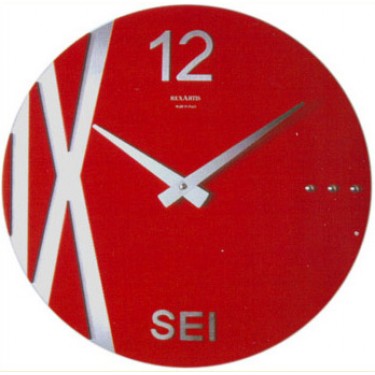 Настенные интерьерные часы Rexartis 10550