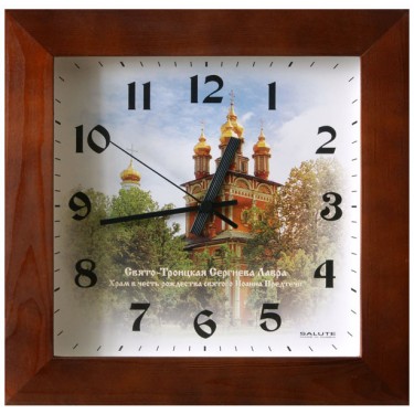Настенные интерьерные часы Салют ДС-2АА28-352