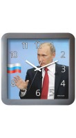 Салют П-А5-439