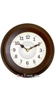 Sinix 5080 С