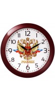 Troyka 11131176