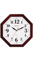 Troyka 41431416