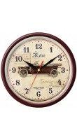 Troyka 91931920