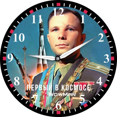 Настенные интерьерные часы WowMan Gagarin krug