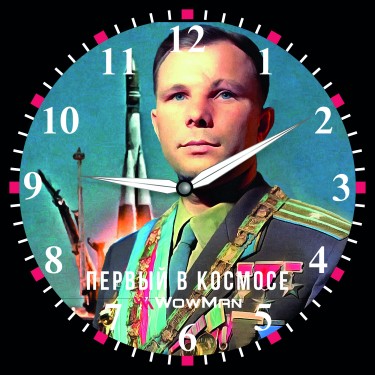 Настенные интерьерные часы WowMan Gagarin kvadrat