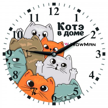 Настенные интерьерные часы WowMan Kote kvadrat