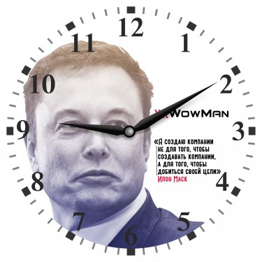 Настенные интерьерные часы WowMan Mask krug