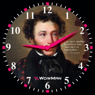 Настенные интерьерные часы WowMan Pushkin kvadrat