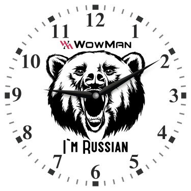 Настенные интерьерные часы WowMan Russian Bear krug