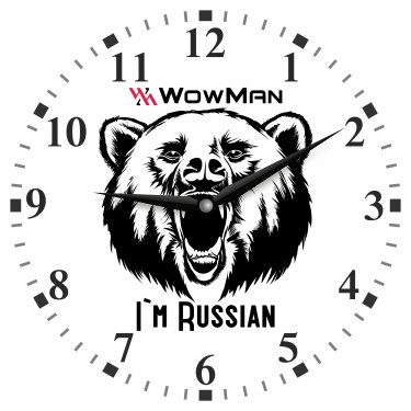 Настенные интерьерные часы WowMan Russian Bear kvadrat