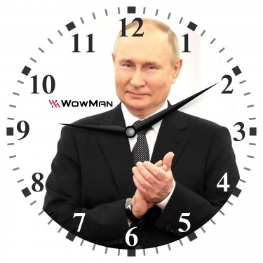 Настенные интерьерные часы WowMan VVP krug