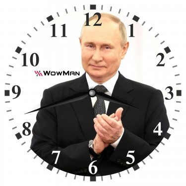 Настенные интерьерные часы WowMan VVP kvadrat