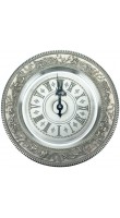 Artina SKS 11117