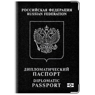 Обложка для документов Shot Стандарт Дипломатический РФ