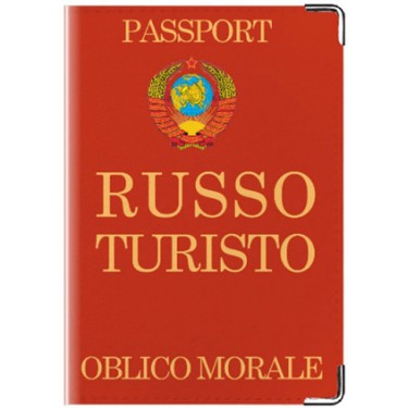 Обложка для документов Shot Стандарт Russo Turisto