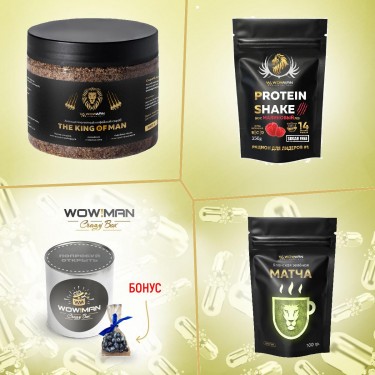WowMan WMSCRCOFFEE/WMNN1006/WMGF1014 Подарочный набор Кофейный скраб The King of Man WowMan WMSCRCOFFEE Напиток сухой для коктейлей без добавления сахара Protein Shake со вкусом малина WowMan WMNN1006 Матча зеленая (Япония) WowMan WMGF1014