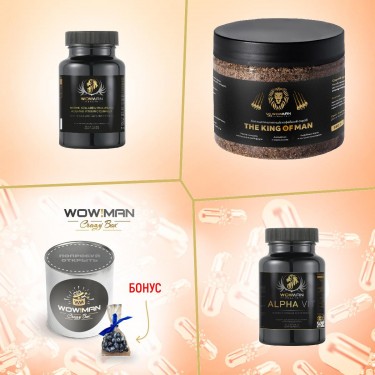 WowMan WMSCRCOFFEE/WMWOMENS030/WMMCHC090 Подарочный набор Кофейный скраб The King of Man WowMan WMSCRCOFFEE Витамины для женщин WowMan WMWOMENS030 Marine Collagen, Hyaluron
and Vit C 90 капсул WowMan WMMCHC090
