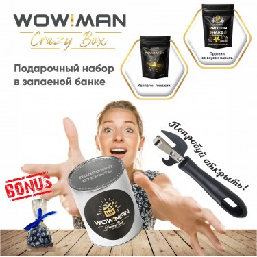 Подарочный набор Коллаген говяжий WowMan WMGF1008 Напиток сухой для коктейлей без добавления сахара Protein Shake со вкусом ваниль WowMan WMNN1003