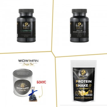 Подарочный набор Креатин моногидрат Creatine 
monohydrate 120 капсул WowMan WMCREATINE120 L-carnitine tartrate 60 капсул WowMan WMLCARNITINE060 