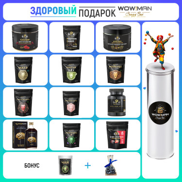 Подарочный набор Смузи для похудения с малиновым вкусом WowMan WMNN1008 Напиток сухой для коктейлей без добавления сахара Protein Shake со вкусом шоколад WowMan WMNN1004 Комплекс детокс, очищение, клетчатка WowMan WMNN1009 Матэ WowMan WMGF1019 Матча зелен