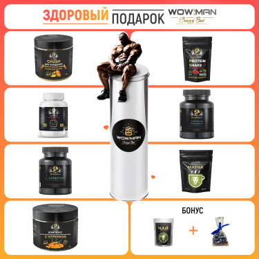 Подарочный набор WowMan MEGABOX 7 Days Detox Подарочный набор Смузи для похудения со вкусом манго WowMan WMNN1007 Напиток сухой для коктейлей без добавления сахара Protein Shake со вкусом малина WowMan WMNN1006 Комплекс