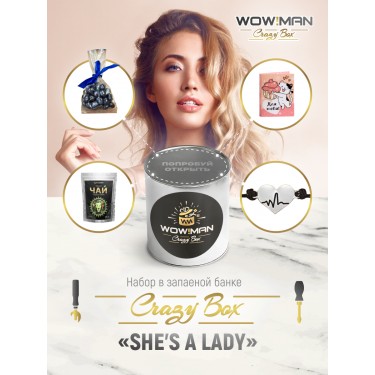 Подарочный набор WowMan Crazy Box WMC1004 She’s a Lady