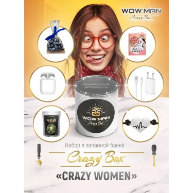 Подарочный набор WowMan Crazy Box WMC1006 Crazy Women