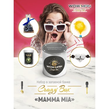 Подарочный набор WowMan Crazy Box WMC1007 Mamma Mia