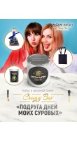 WowMan Crazy Box WMC1027 Подруга дней моих суровых