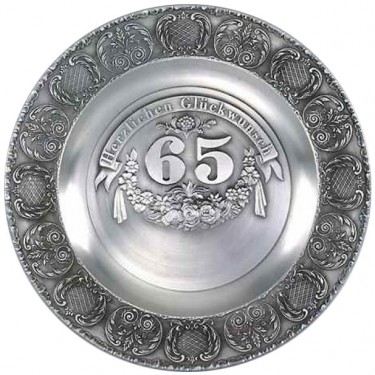 Тарелка декоративная из олова Artina SKS 11073