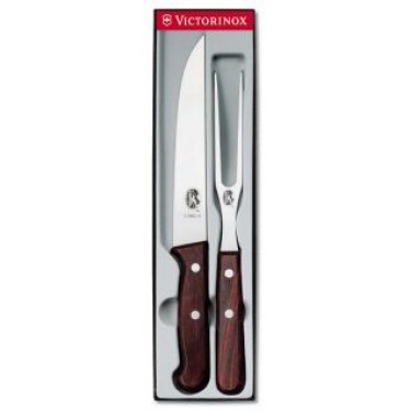 Кухонный набор ножей Victorinox 5.1010.2