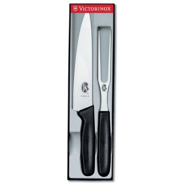 Кухонный набор ножей Victorinox 5.1023.2