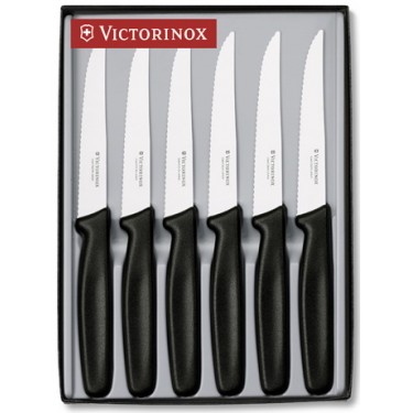 Кухонный набор ножей Victorinox 5.1123.6