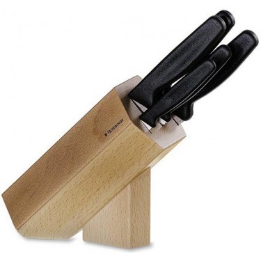 Кухонный набор ножей Victorinox 5.1183.51