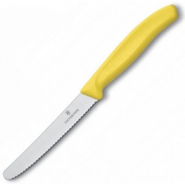 Нож для овощей Victorinox 6.7836.L118